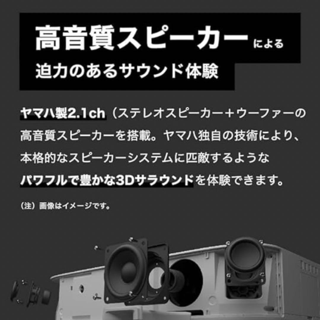 エプソン ドリーミオ EH-LS300W Full HD 3600lm