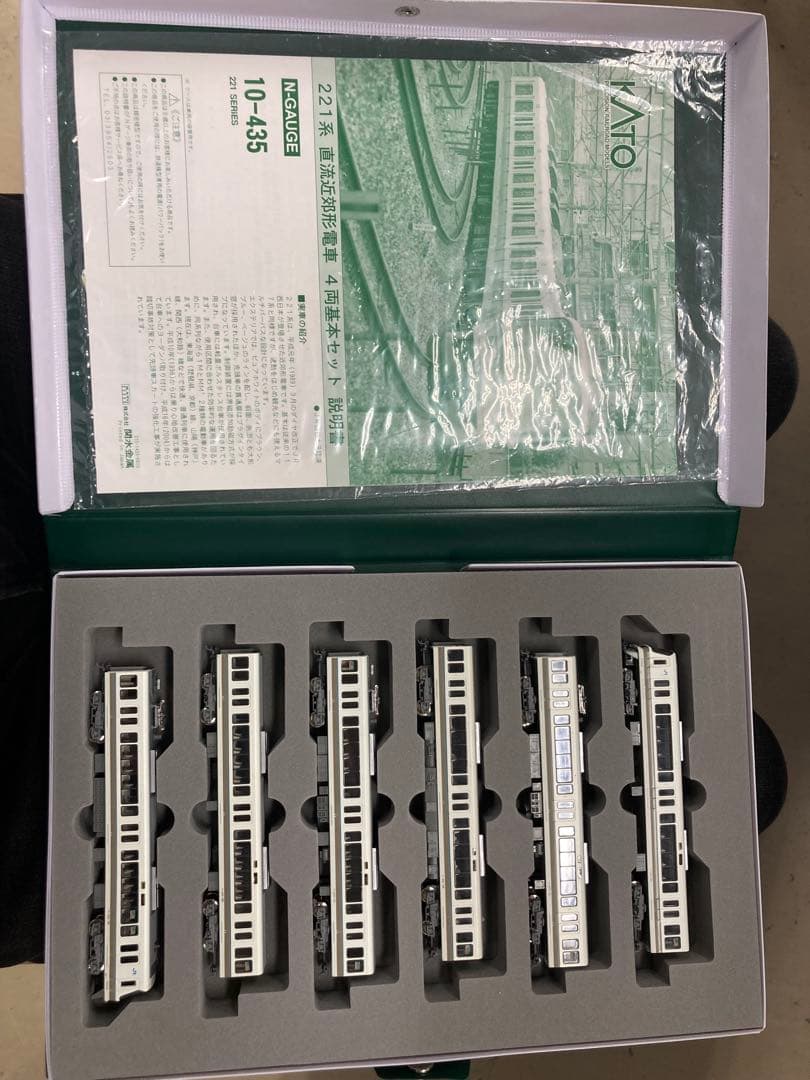 KATO 221系 4両基本セット 10-435と10-436×2