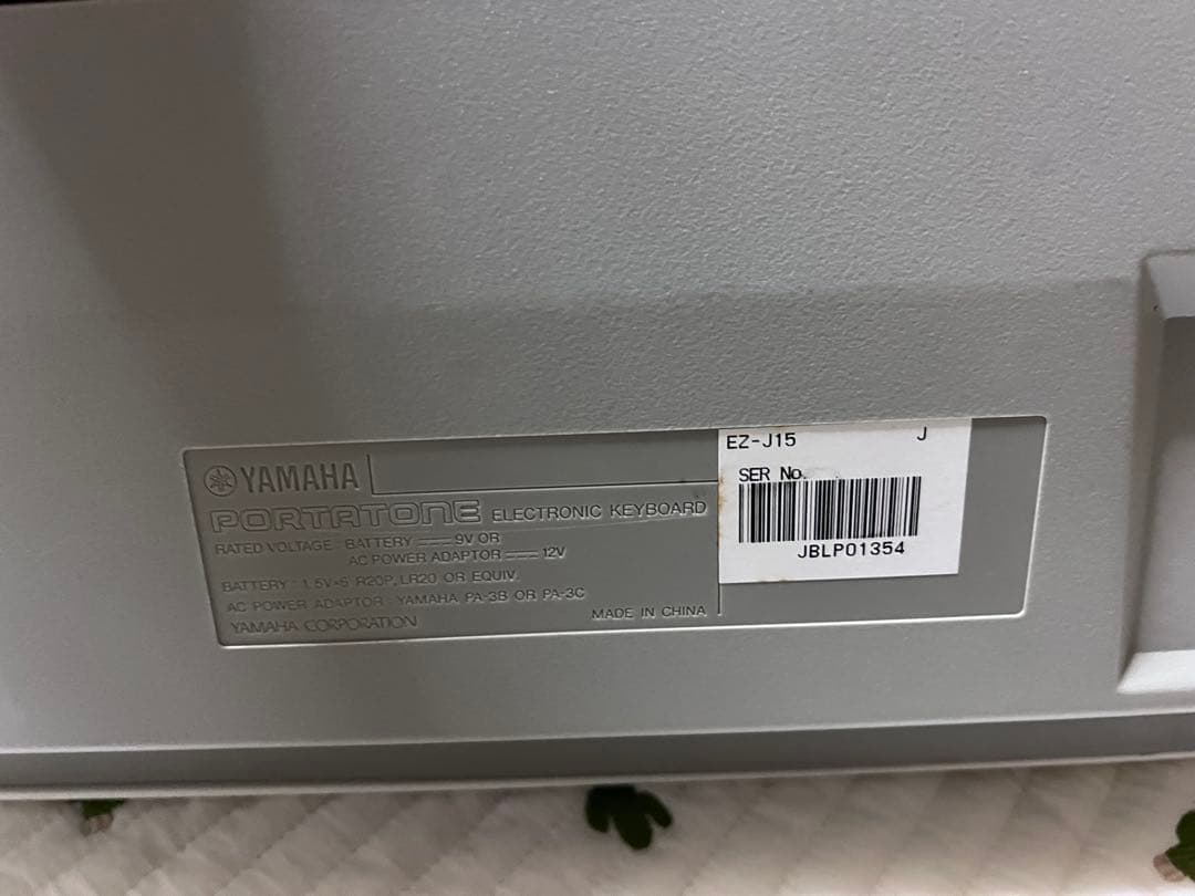 YAMAHA EZ-J15 エレクトロニック　キーボード　ピアノ