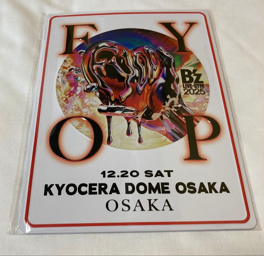 B’z LIVE 2025 FYOP 12/20 大阪 プレート チャーム