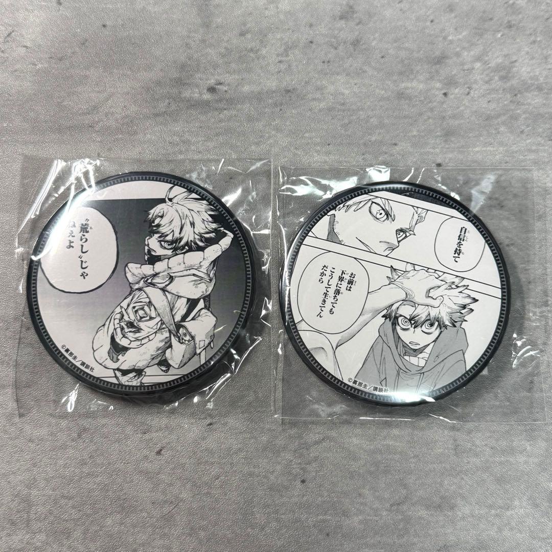 くじ引き堂 ガチアクタ ルド アクリルスタンド 缶バッジ 3点セット