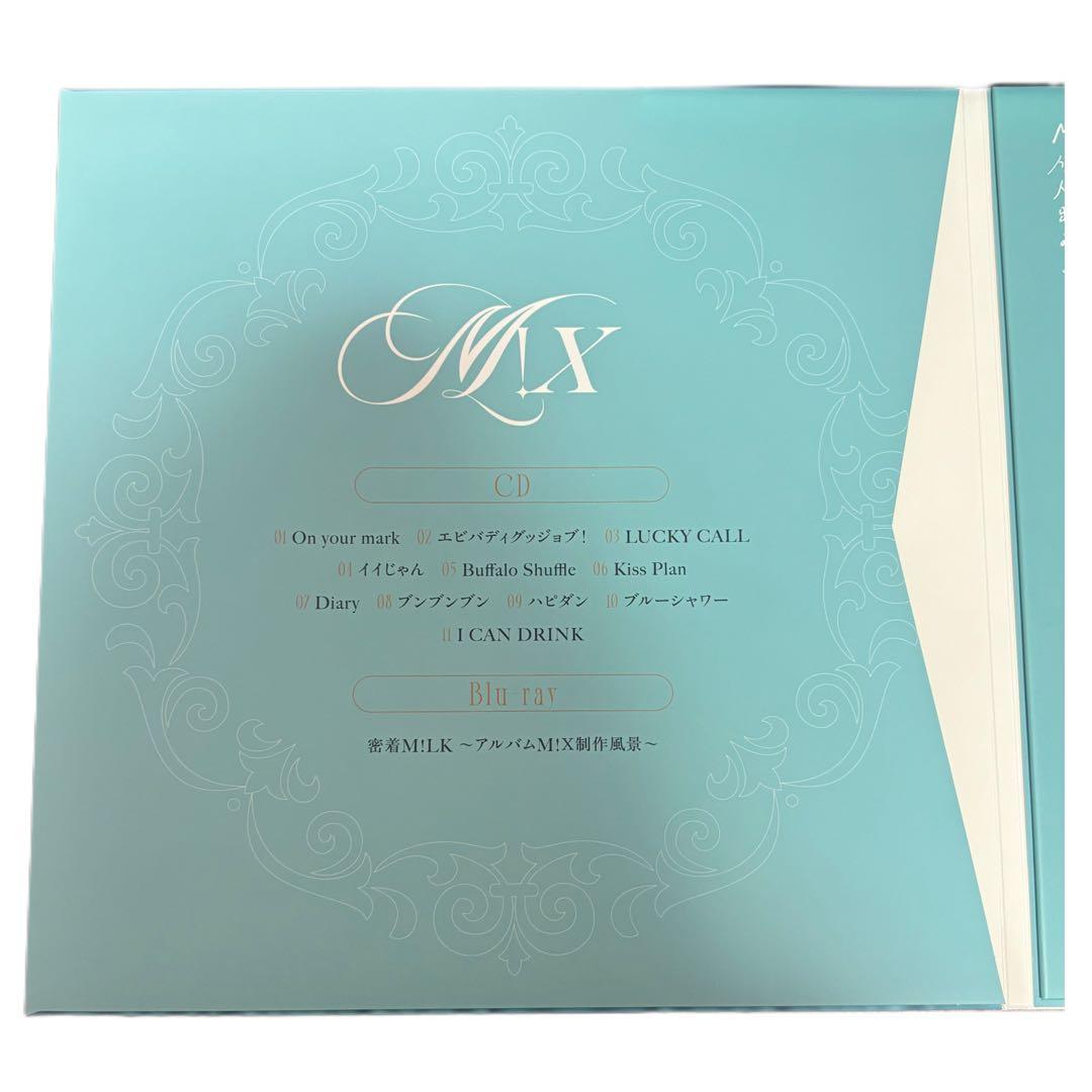 M!LK　M!X　FC限定豪華盤　おまけ付き