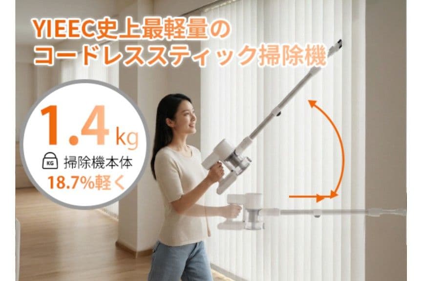 セール　掃除機 コードレス AI 65分 コードレス掃除機 軽量 サイクロン