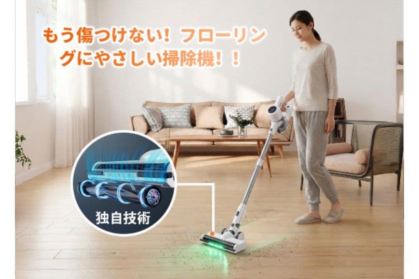 セール　掃除機 コードレス AI 65分 コードレス掃除機 軽量 サイクロン