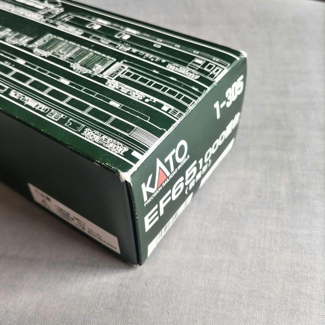 KATO　EF65【21】　HOゲージ