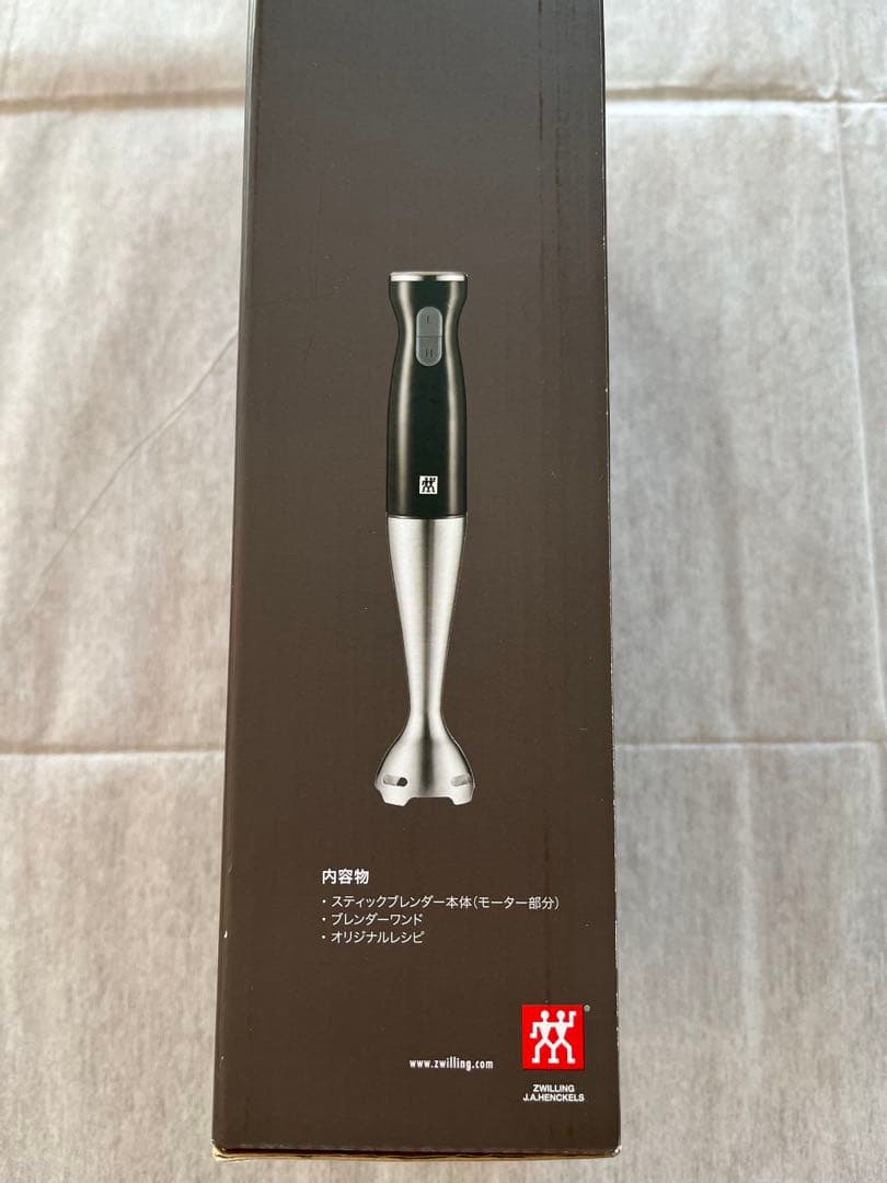 【新品未使用】ZWILLING スティックブレンダー 付属品セット ツヴィリング