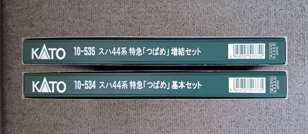 KATO スハ44系 つばめ 基本セット 増結セット