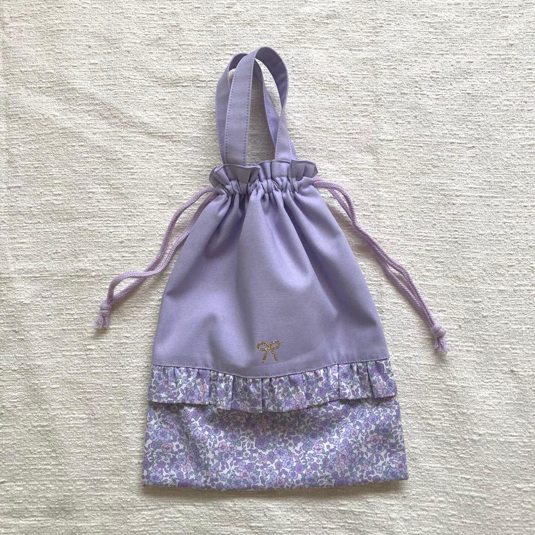 ママさん！小花柄フリルレッスンバッグ+体操服袋+上履き袋セット　ラベンダー