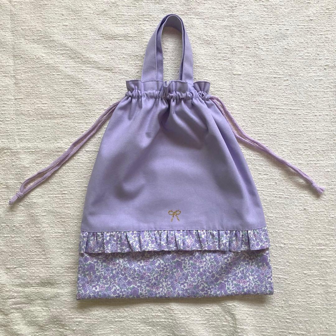 ママさん！小花柄フリルレッスンバッグ+体操服袋+上履き袋セット　ラベンダー