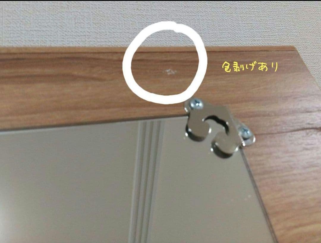 木目調ドレッサー（スツールなし）