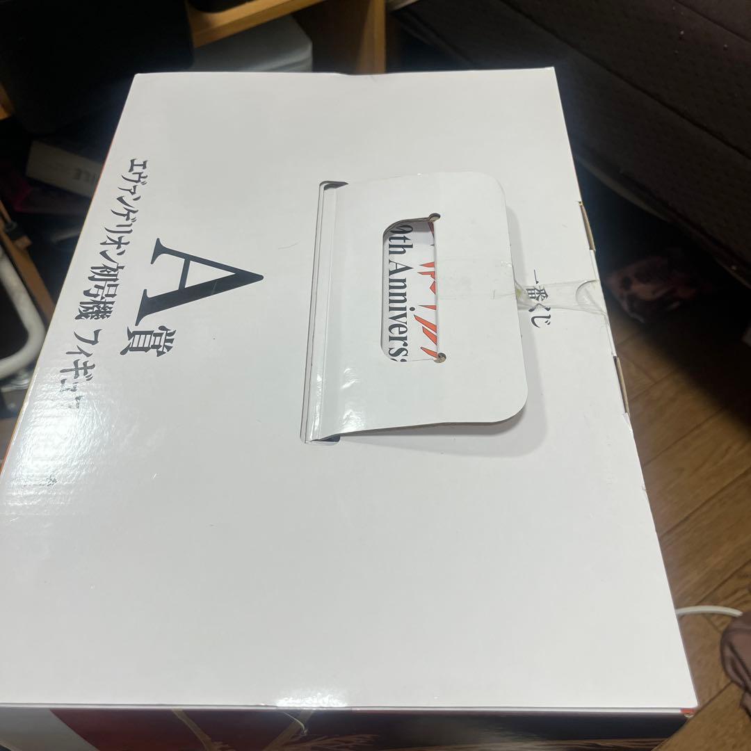 一番くじ 新世紀エヴァンゲリオン 30th Anniversary A賞