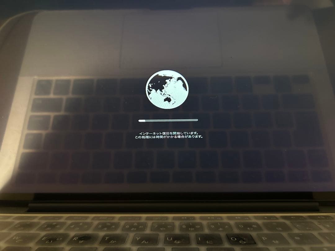 Apple MacBook Pro シルバー 日本語配列