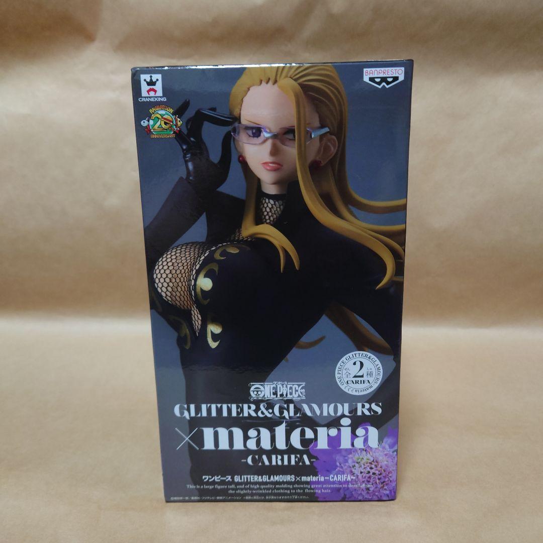 GLITTER&GLAMOURS フィギュアセット(レイジュ、カリファ、)