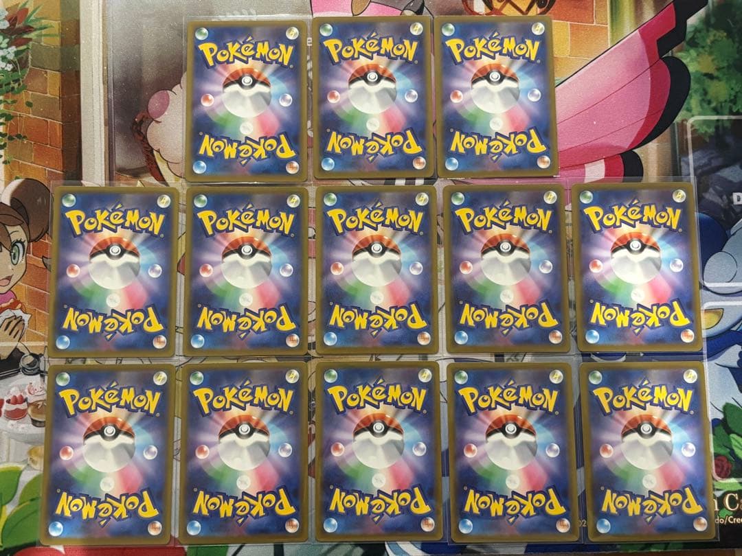 【ポケカ引退品】　メガドリームex SAR・SR・ARまとめ売り