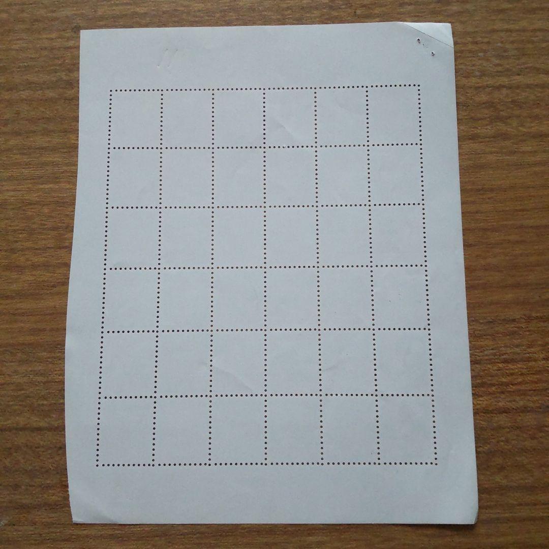 未使用 ポケモンスタンプ スタジアム シート + ストックブックDX ピカチュウ