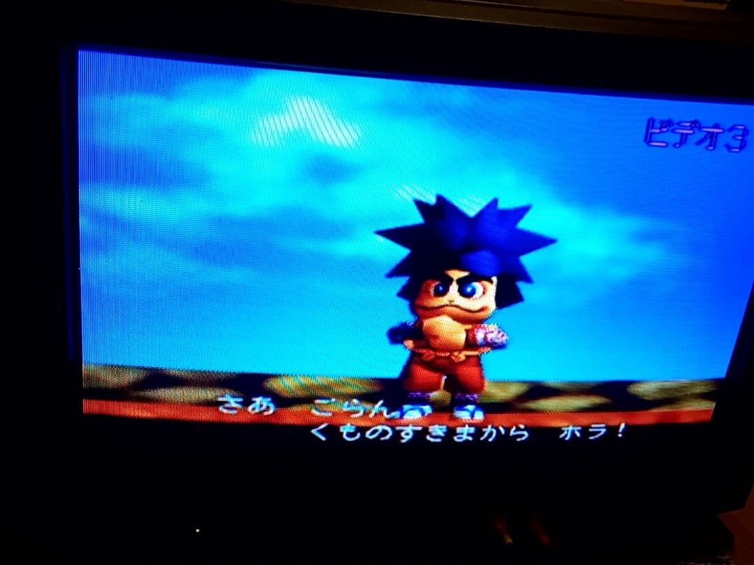 【64動作確認済】パナソニック 24型ブラウン管テレビ 画王 TH-24GW1