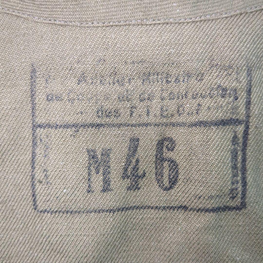【実物美品】フランス軍フィールドジャケット 1940〜50年代製