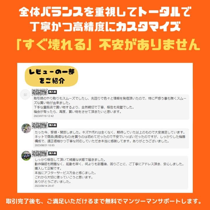 【タッチ i7×16GB×新品SSD✨】東芝／豪華アプリ／すぐ使える✨TB04