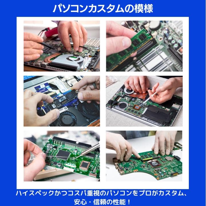 【タッチ i7×16GB×新品SSD✨】東芝／豪華アプリ／すぐ使える✨TB04