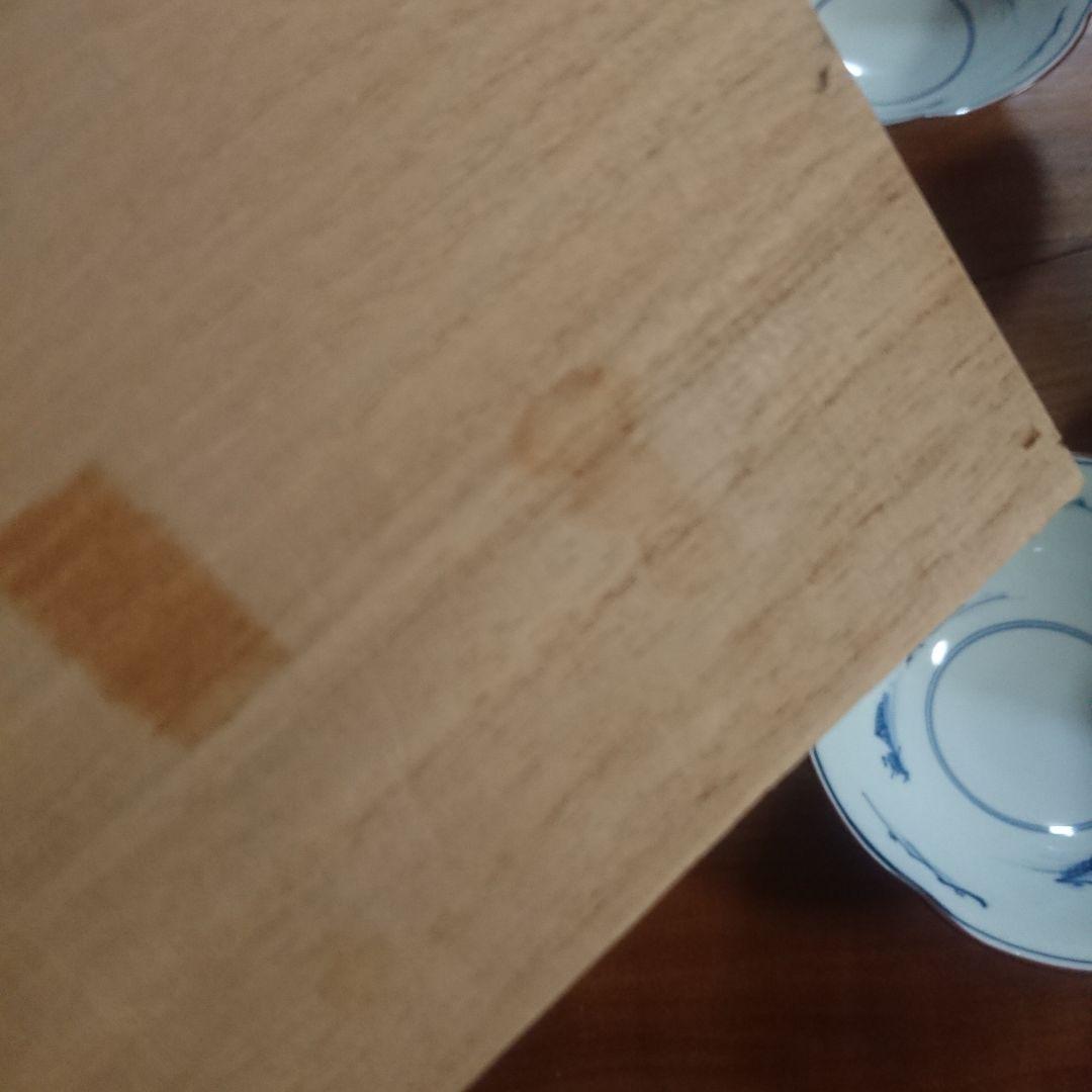 未使用　有田焼　洸琳窯　山水手描　平鉢　ボウル　波佐見焼　/古伊万里　膾皿