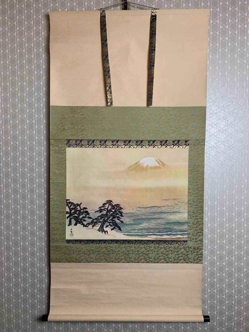 横山大観 三保の富士図 工芸掛軸 限定562/2500部 高級複製画 888
