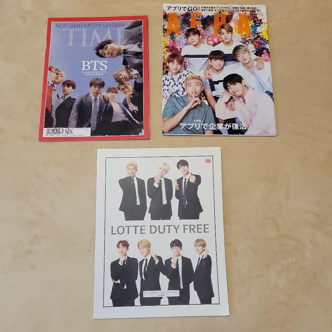 BTS【まとめ売り】雑誌 シーグリ サマパケ 会報 FC DVD