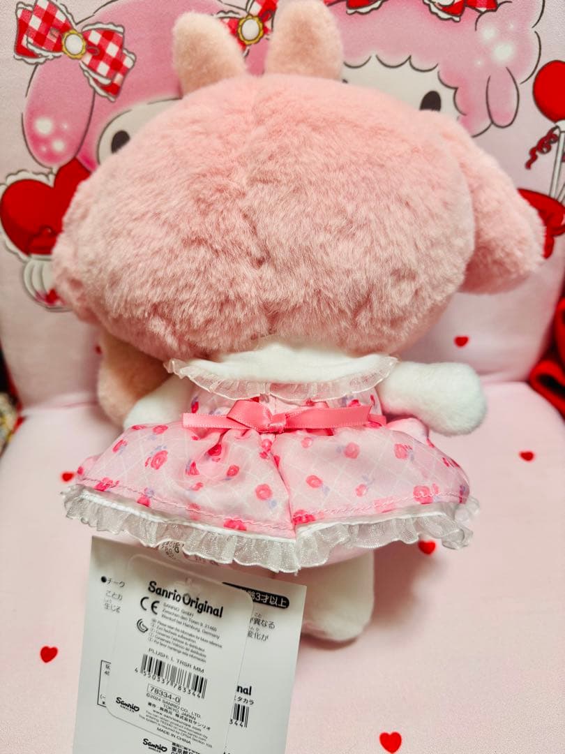 サンリオ マイメロディ 私のちいさなたからもの