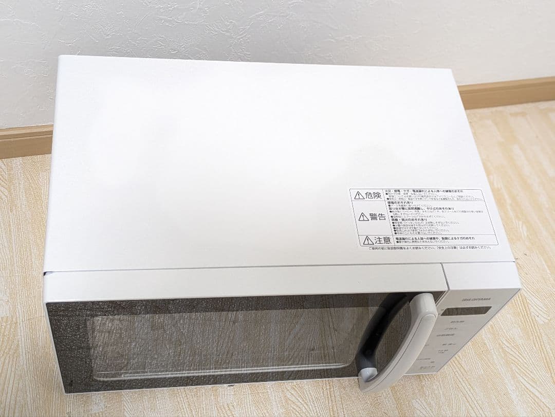 超美品 2024年製 IRIS OHYAMA 電子レンジ PMG-T179-B