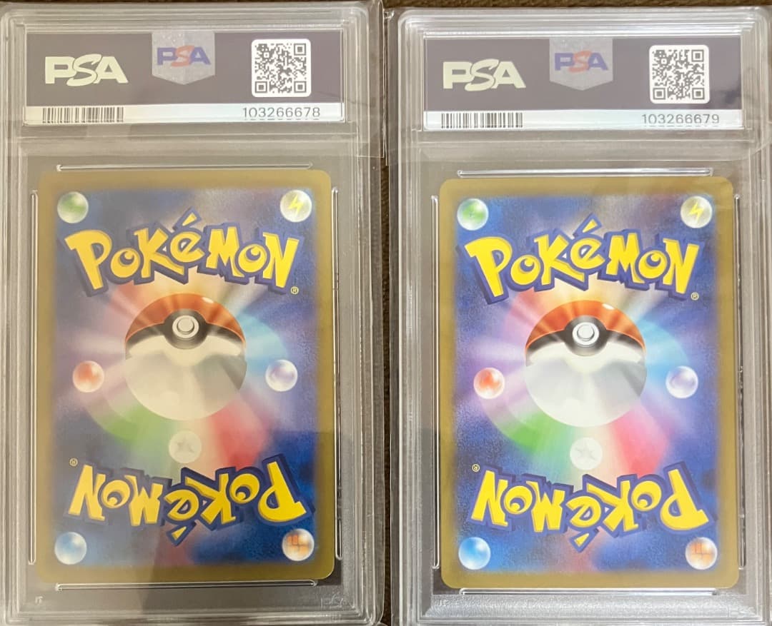 【PSA10】ミュウツー クラシック classic 014/032 連番