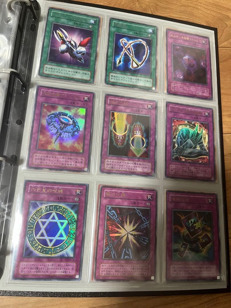 遊戯王　2期 まとめ レア以上 中古　プレイ用　100枚以上 青眼の白龍