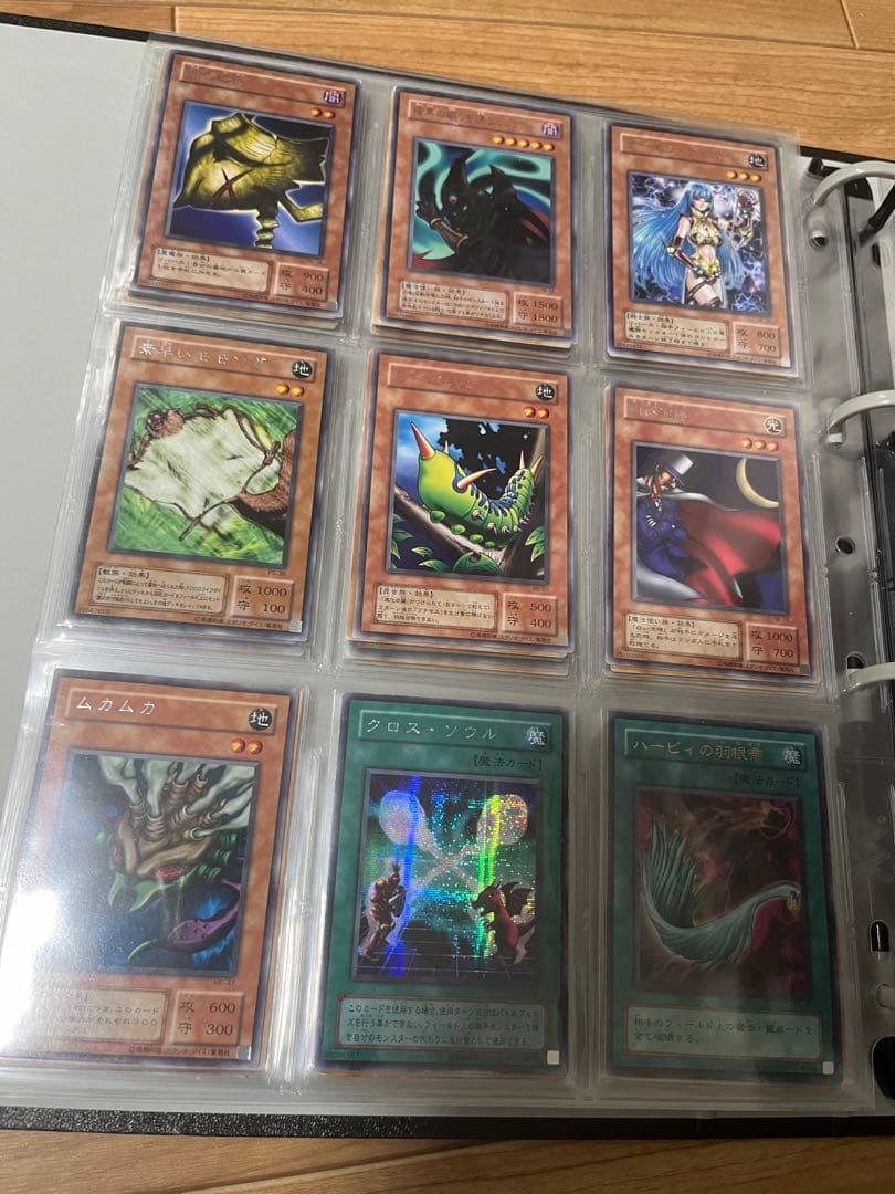 遊戯王　2期 まとめ レア以上 中古　プレイ用　100枚以上 青眼の白龍