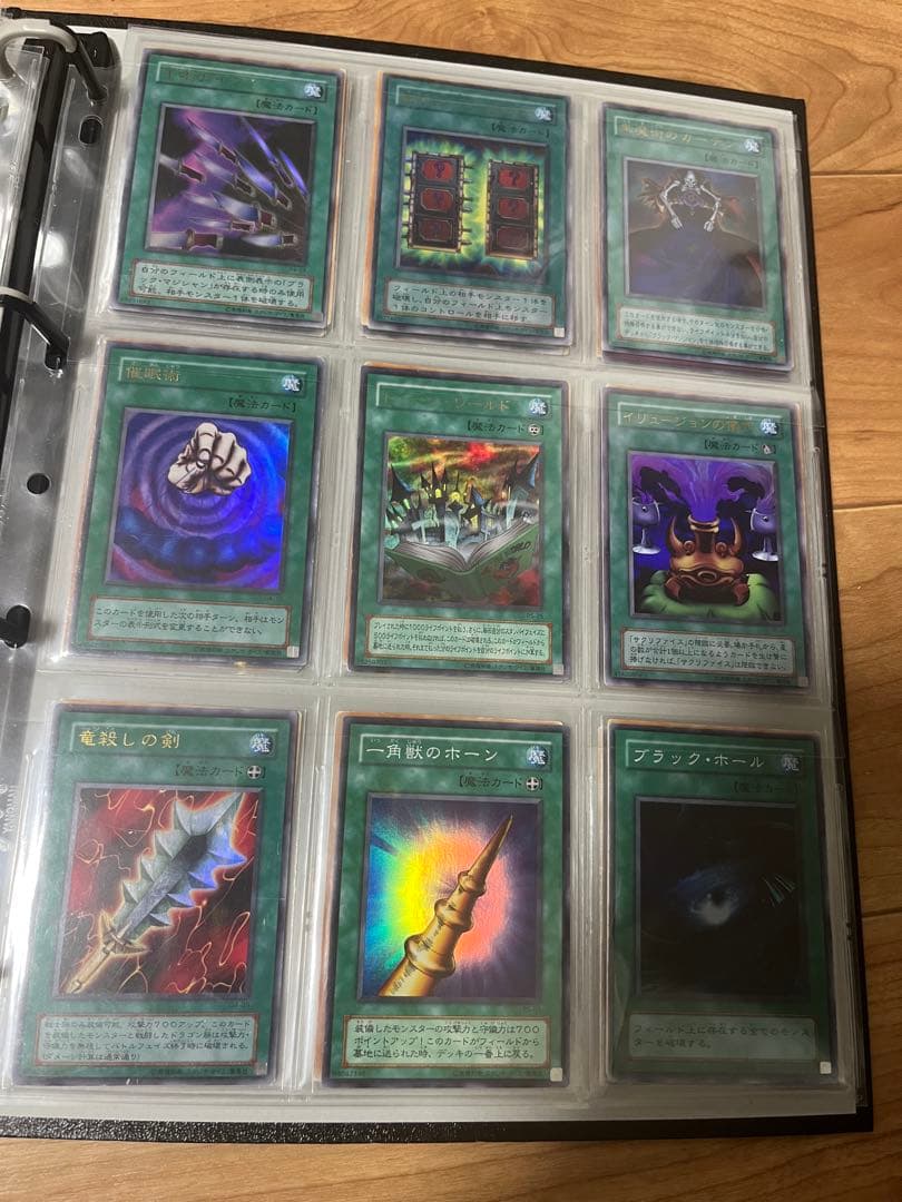 遊戯王　2期 まとめ レア以上 中古　プレイ用　100枚以上 青眼の白龍