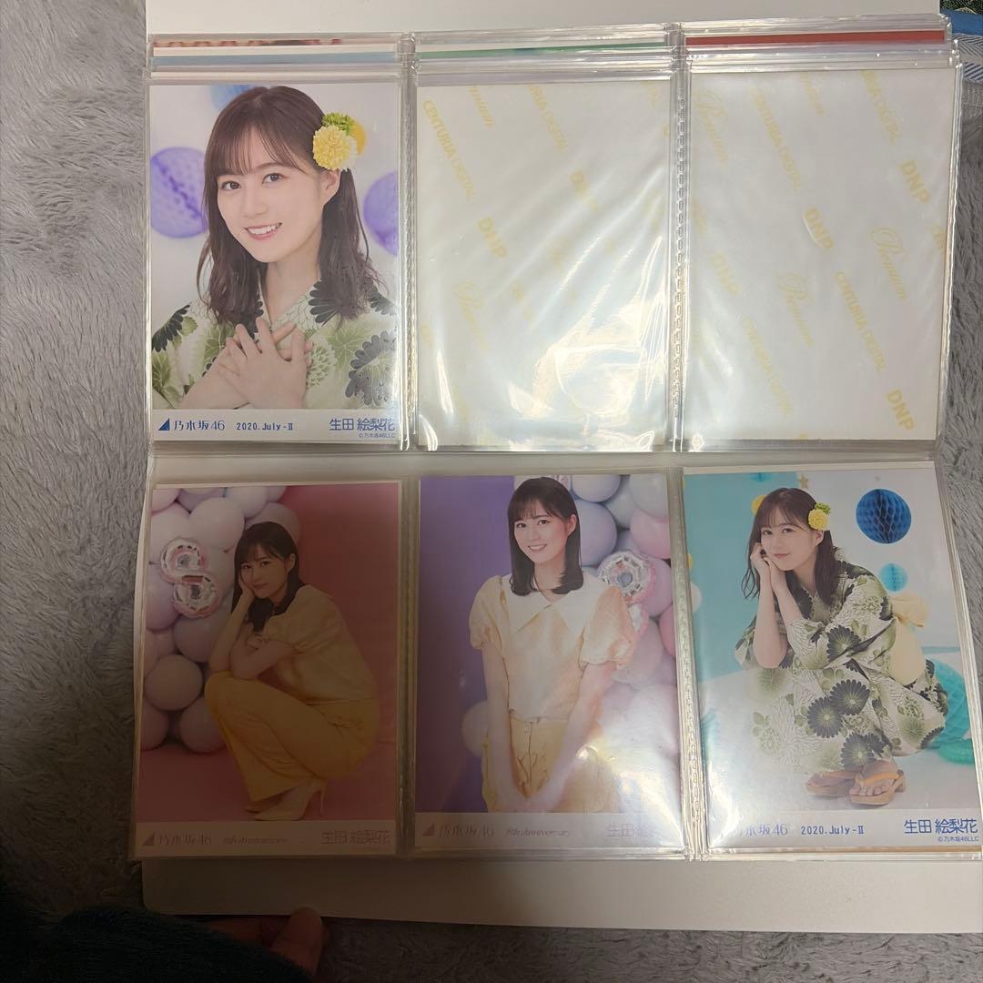乃木坂46 生田絵梨花 生写真103枚 まとめ売り