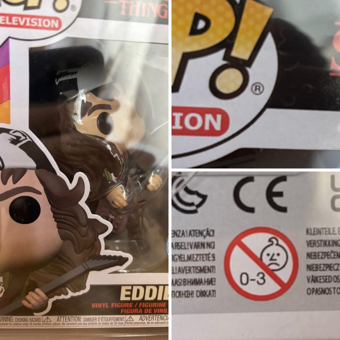 Funko Pop! エディ ダスティン ストレンジャーシングス ケース付き
