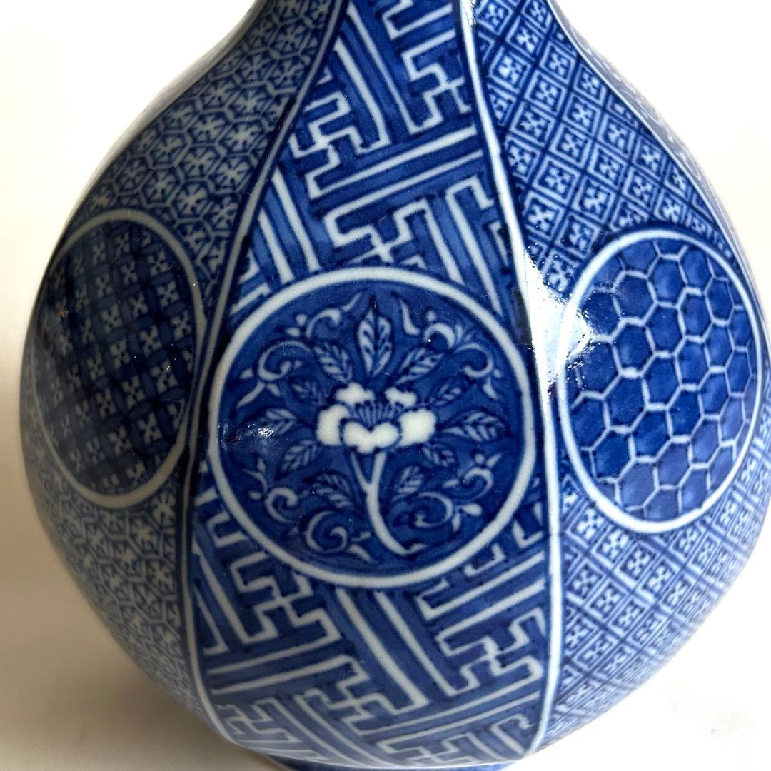 【美品】名工 北村賀善 清水焼 花生 花瓶 青華祥瑞文 共箱付 高さ24-5cm