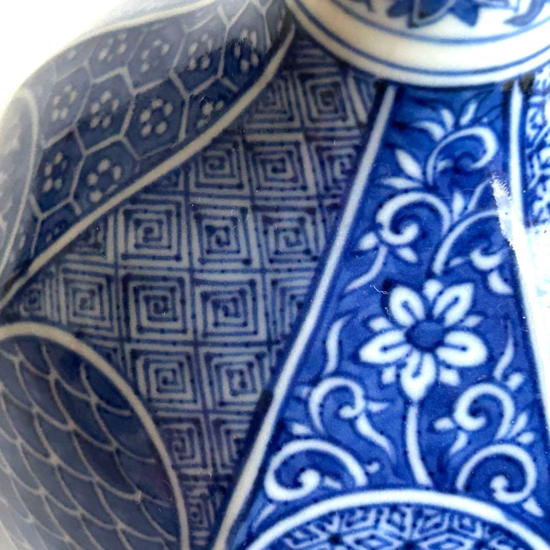 【美品】名工 北村賀善 清水焼 花生 花瓶 青華祥瑞文 共箱付 高さ24-5cm
