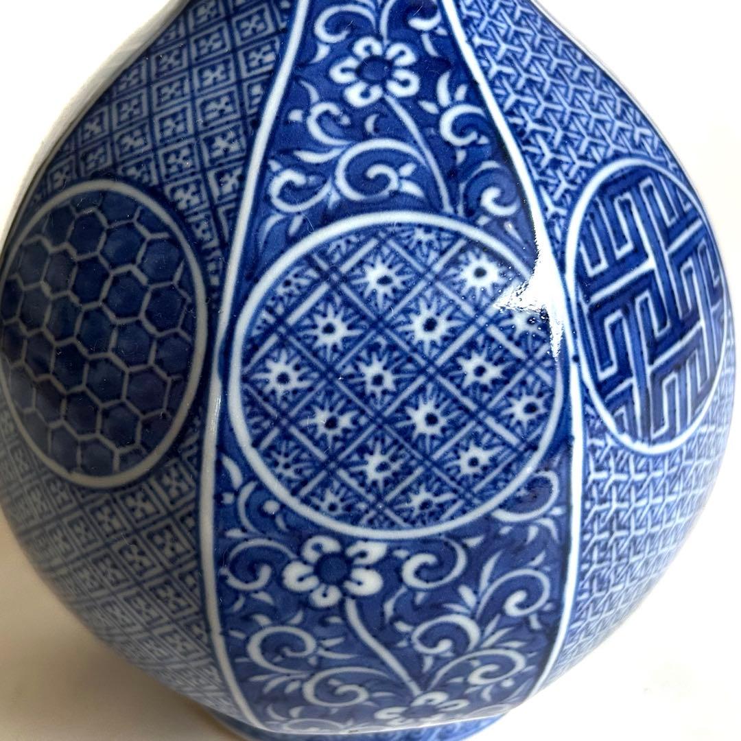 【美品】名工 北村賀善 清水焼 花生 花瓶 青華祥瑞文 共箱付 高さ24-5cm