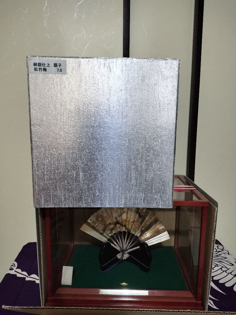 純銀 飾り扇 金属工芸 秀雄作 ケース箱付け 7＃ シルバー 純銀仕上げ