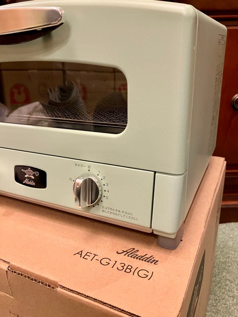 ★受け取り専用★ アラジン　グラファイトグリル&トースター　4枚焼き　保証書付き