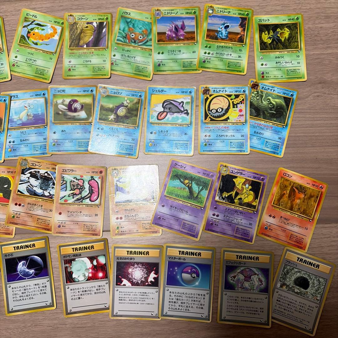 【被り無し】旧裏ポケモンカード拡張シート47枚　まとめ売り