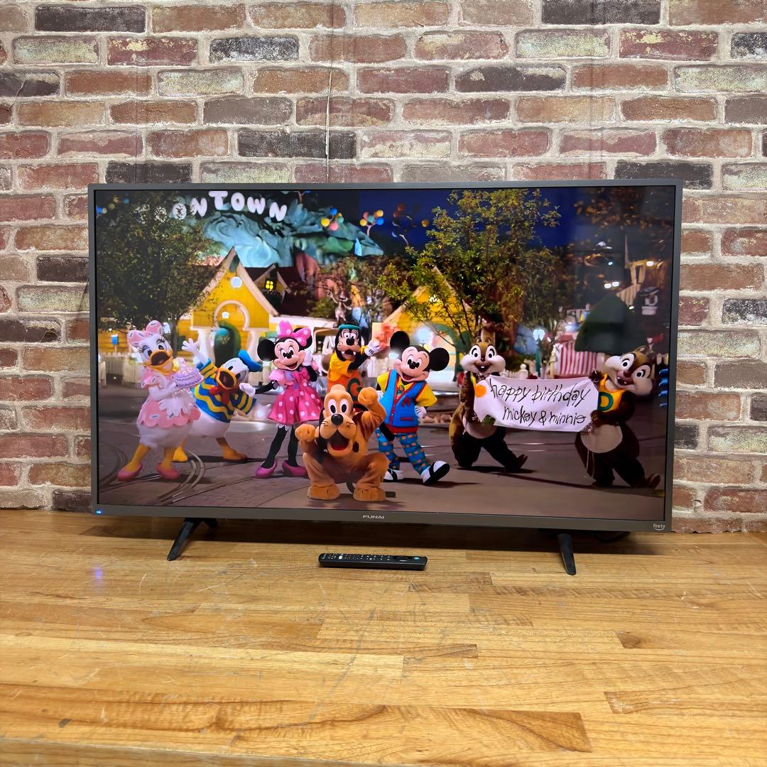 白いごはん 直接受け渡し