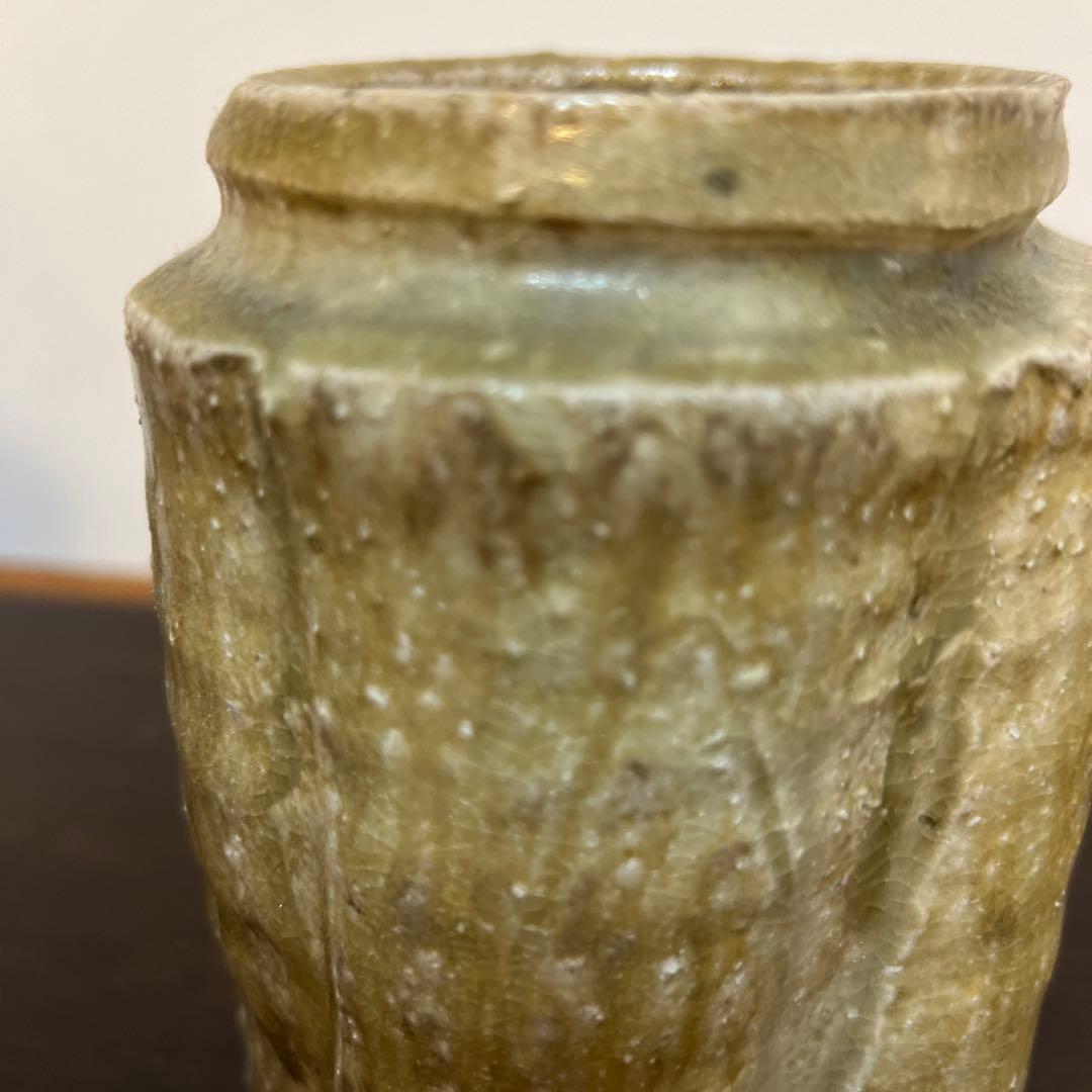 黄瀬戸　花器　花瓶