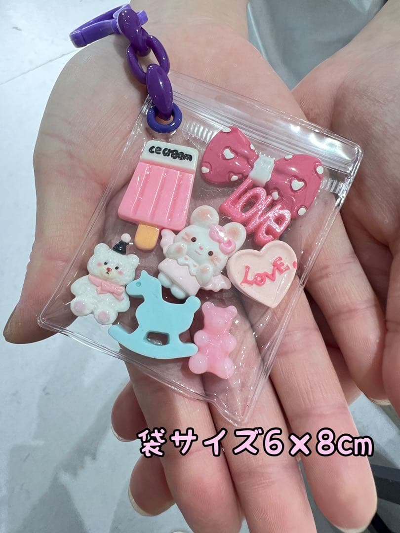 B品 キャンディバッグ 袋 200枚 6×8cm カラーハトメ付 キーホルダー