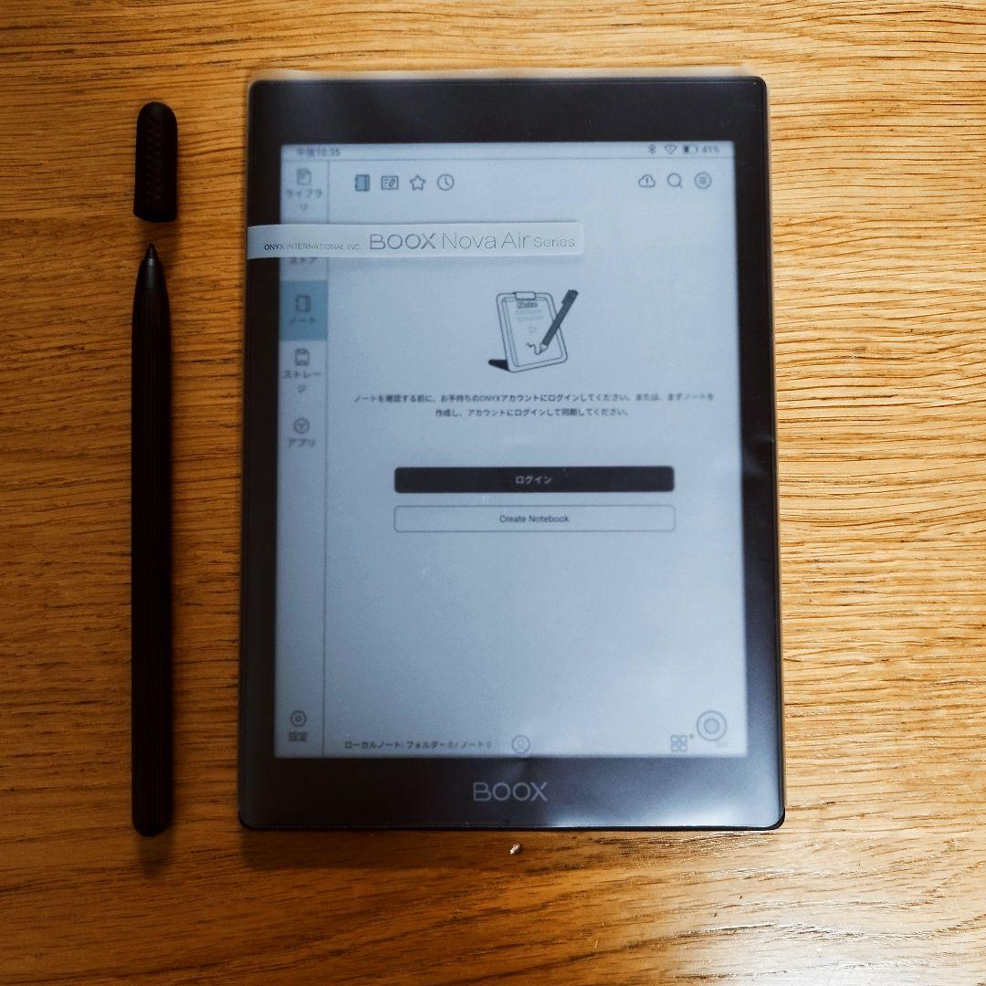 【極美品】BOOX Nova Air C 7.8インチ Eink電子書籍リーダー