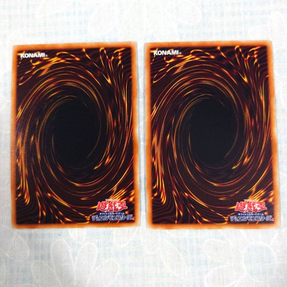 遊戯王　Ｖジャンプ付録カード　まとめ売り