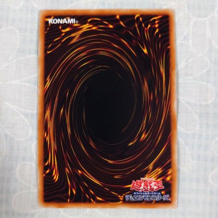 遊戯王　Ｖジャンプ付録カード　まとめ売り