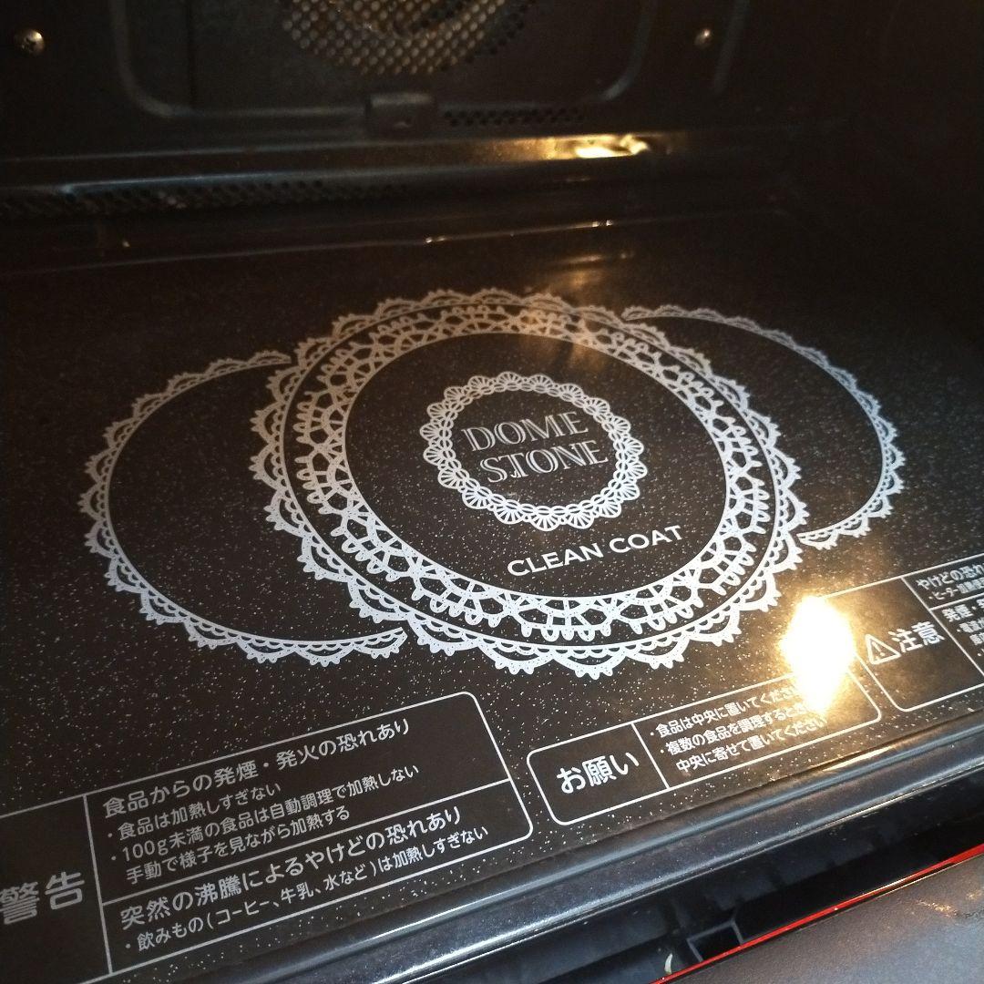 東芝 TOSHIBA スチームオーブンレンジ ER-KD420 2013年製