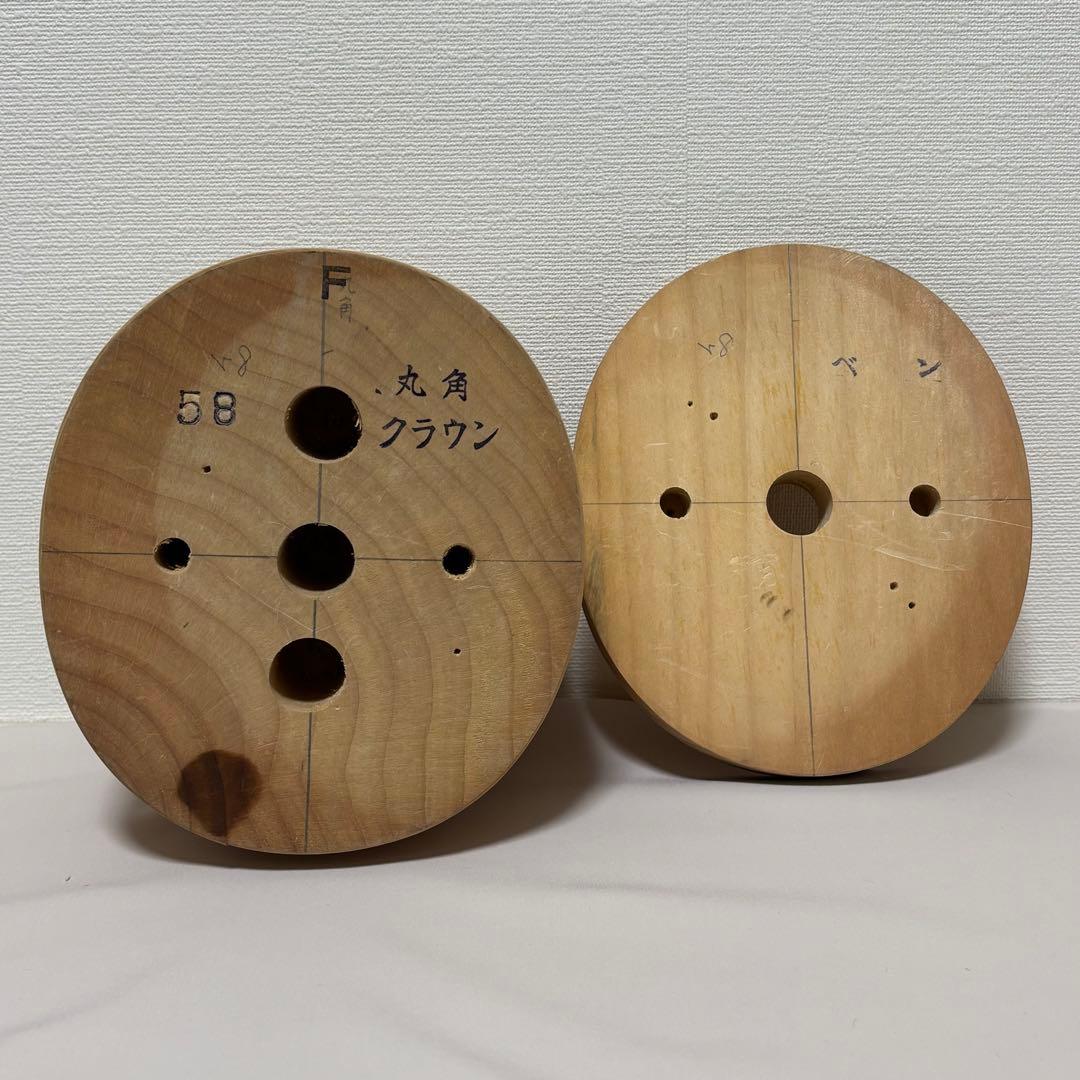 帽子木型 4点セット 帽子製作道具 木工芸品
