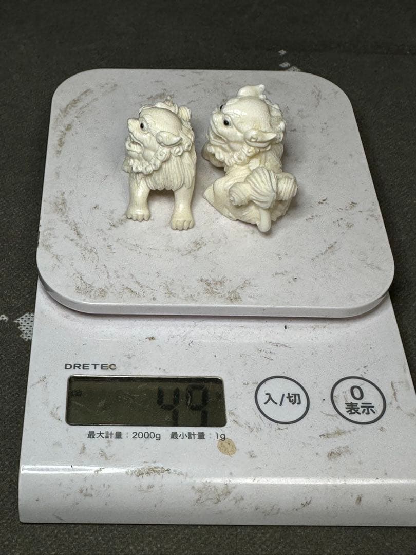 極上　置物　根付　天然素材　アンティーク　骨董　飾り物　古美術品　細密細工　彫刻