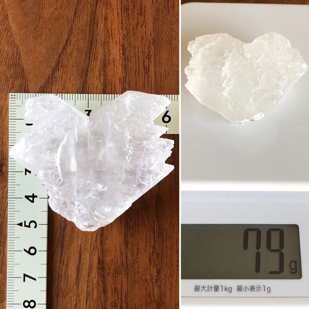 フィッシュテール　セレナイト　天然石　原石　クリスタル　アイリスクォーツ　虹